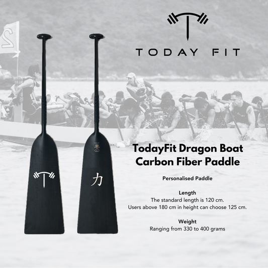 TodayFit Carbon Fibre Dragon Boat Paddle - Personalised Paddle